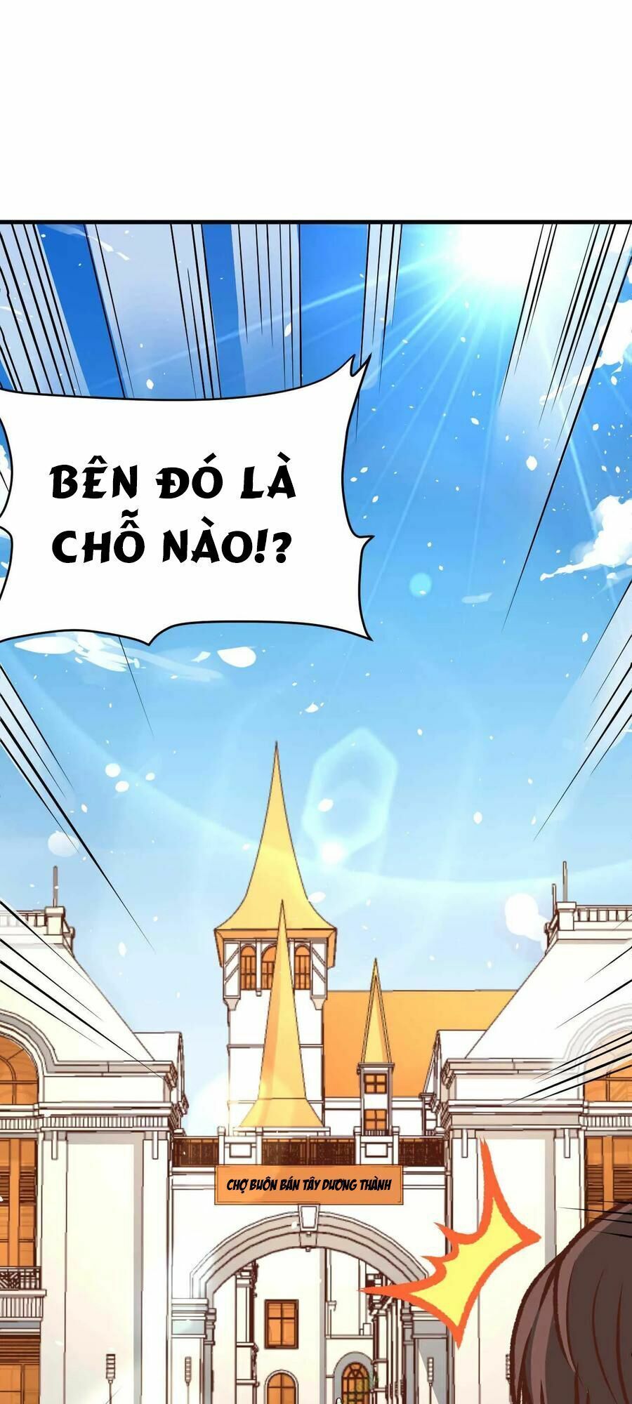 đọc truyện Từ Hôm Nay Bắt Đầu Làm Thành Chủ Chương 74.2 ảnh 5 tại Thiên Thai Truyện