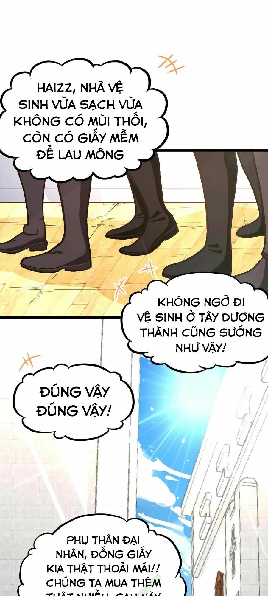 đọc truyện Từ Hôm Nay Bắt Đầu Làm Thành Chủ Chương 74 ảnh 3 tại Thiên Thai Truyện