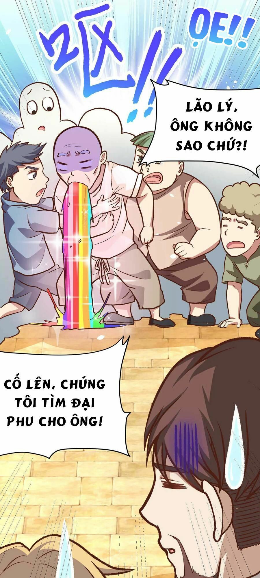 đọc truyện Từ Hôm Nay Bắt Đầu Làm Thành Chủ Chương 74 ảnh 18 tại Thiên Thai Truyện