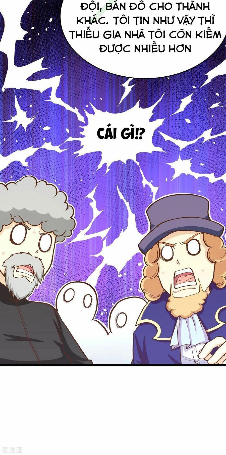 đọc truyện Từ Hôm Nay Bắt Đầu Làm Thành Chủ Chương 80 ảnh 25 tại Thiên Thai Truyện