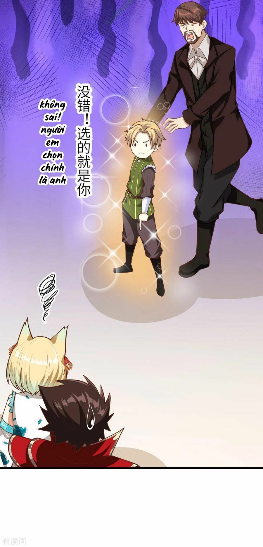 đọc truyện Từ Hôm Nay Bắt Đầu Làm Thành Chủ Chương 82.2 ảnh 21 tại Thiên Thai Truyện