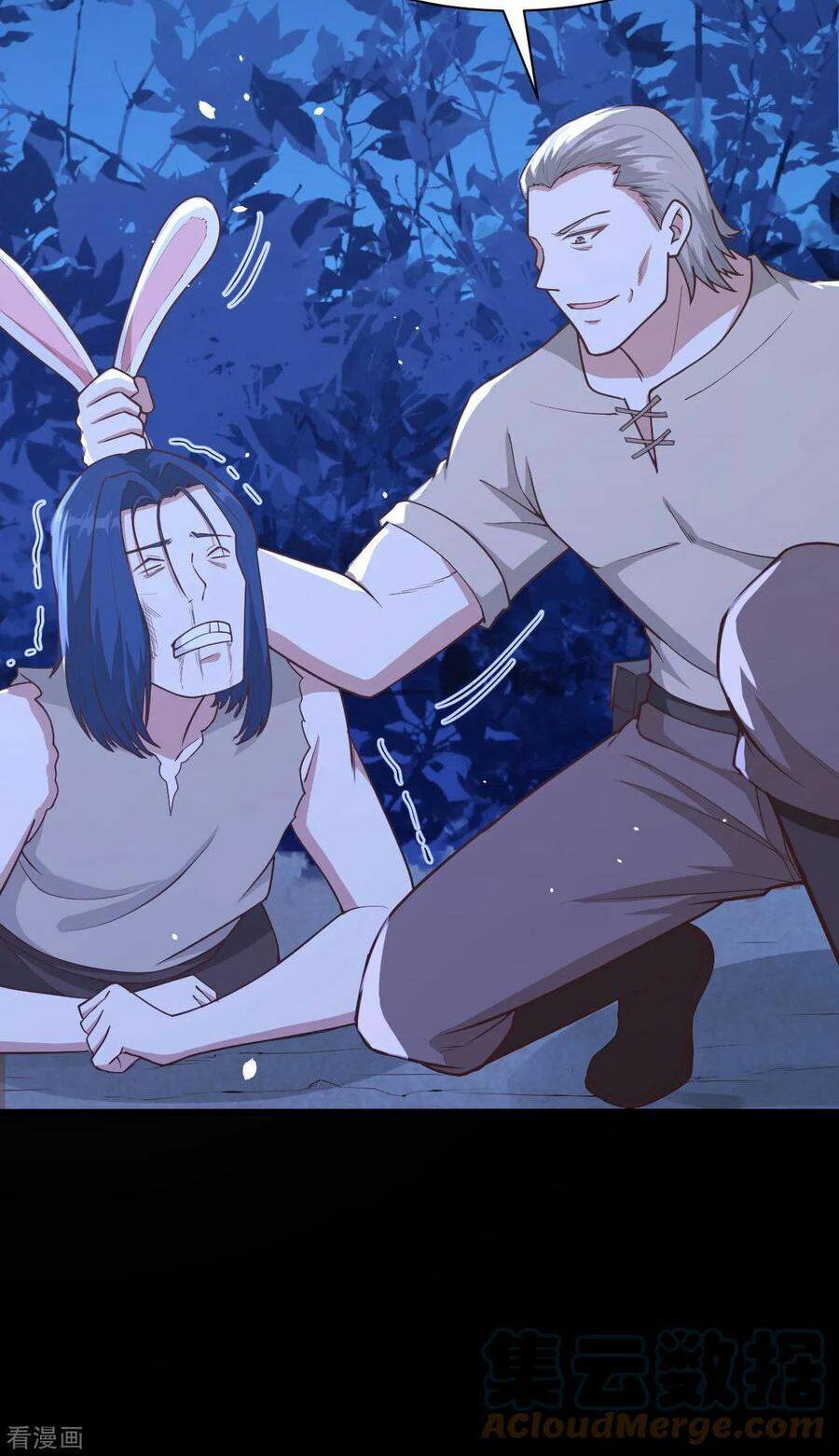 đọc truyện Từ Hôm Nay Bắt Đầu Làm Thành Chủ Chương 84 ảnh 13 tại Thiên Thai Truyện