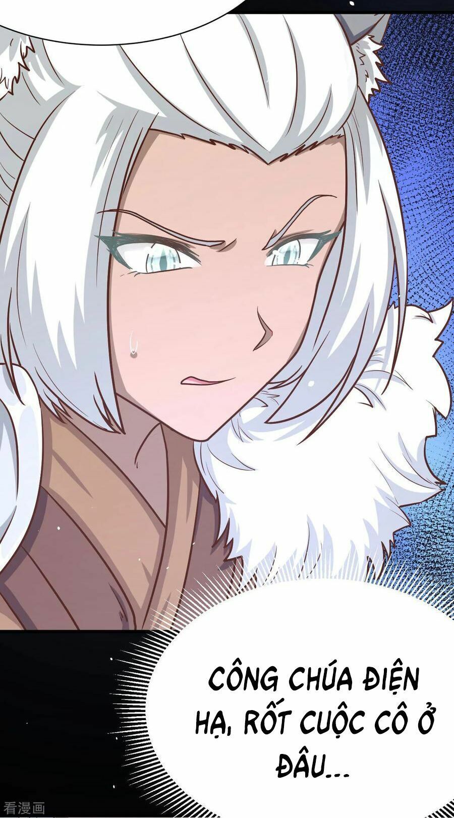 đọc truyện Từ Hôm Nay Bắt Đầu Làm Thành Chủ Chương 85 ảnh 25 tại Thiên Thai Truyện