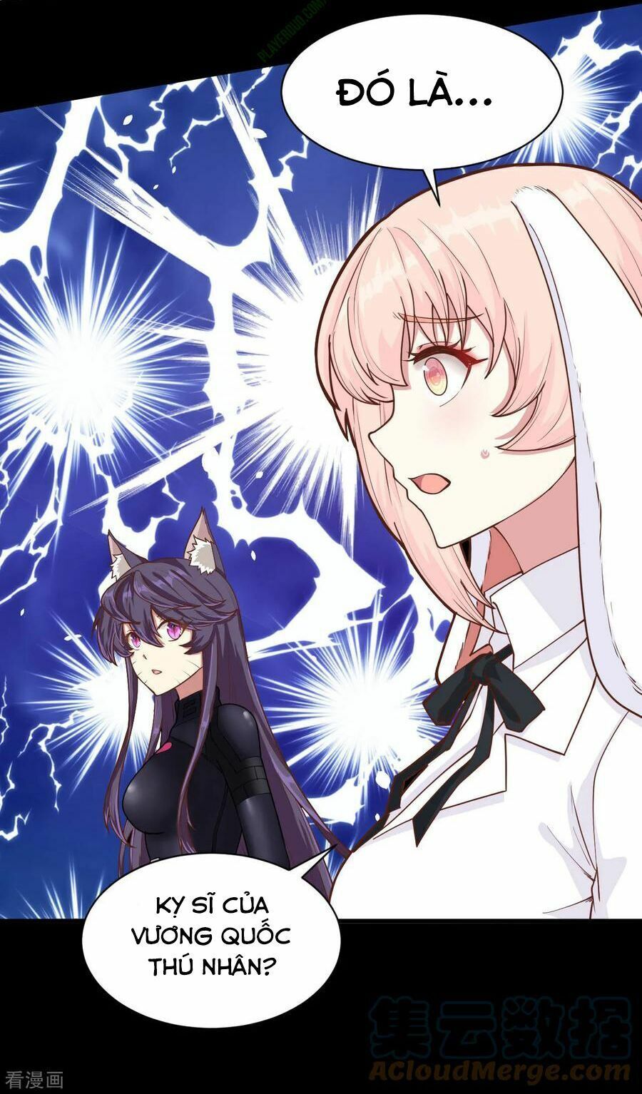 đọc truyện Từ Hôm Nay Bắt Đầu Làm Thành Chủ Chương 85 ảnh 10 tại Thiên Thai Truyện