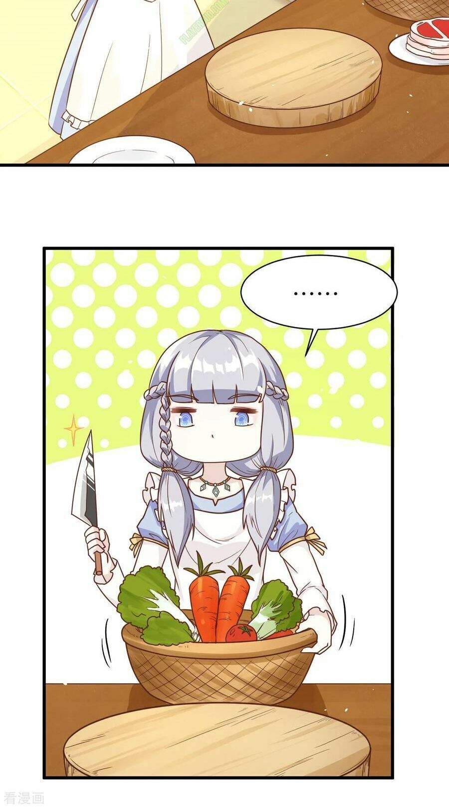 đọc truyện Từ Hôm Nay Bắt Đầu Làm Thành Chủ Chương 88.2 ảnh 17 tại Thiên Thai Truyện