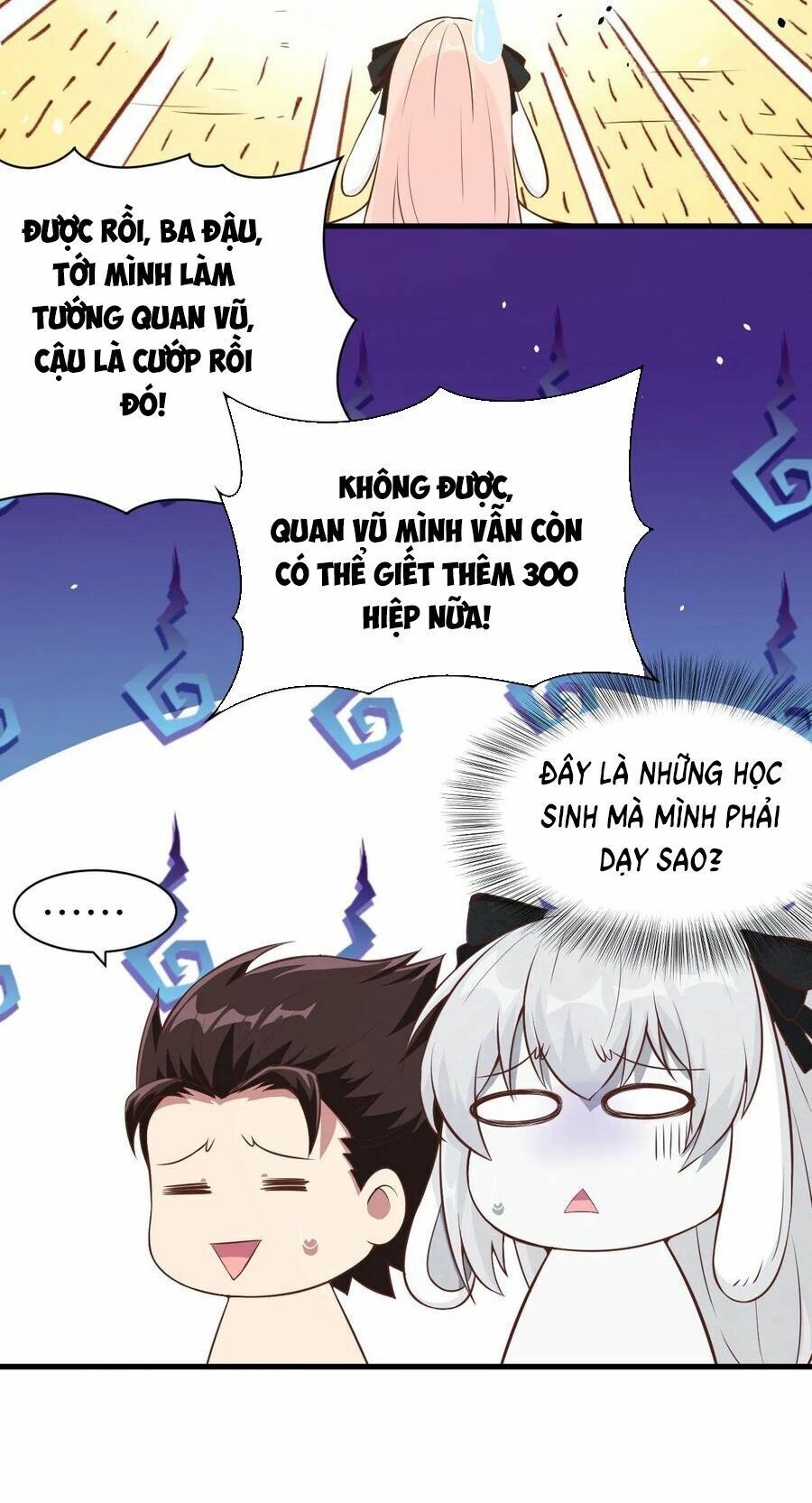 đọc truyện Từ Hôm Nay Bắt Đầu Làm Thành Chủ Chương 89 ảnh 9 tại Thiên Thai Truyện