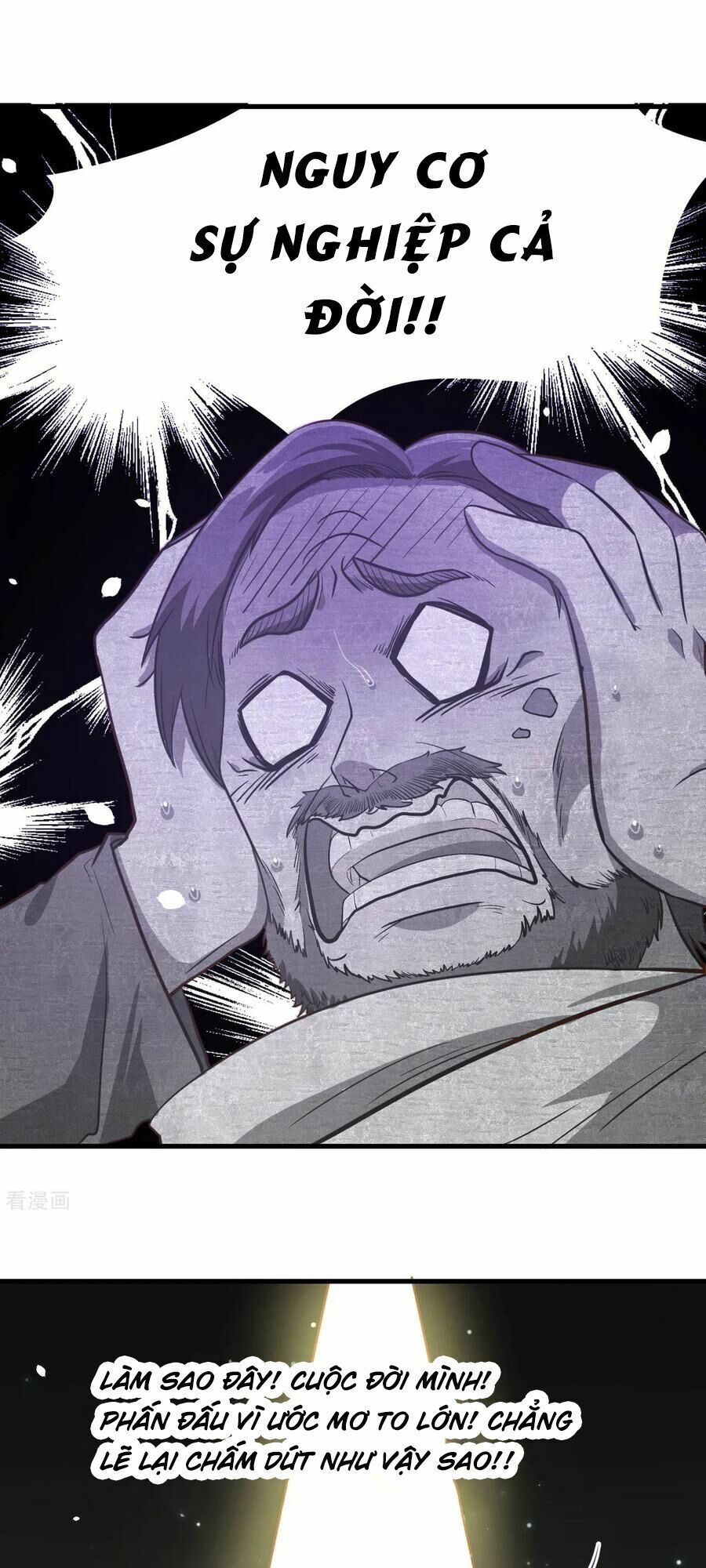 đọc truyện Từ Hôm Nay Bắt Đầu Làm Thành Chủ Chương 91.2 ảnh 20 tại Thiên Thai Truyện