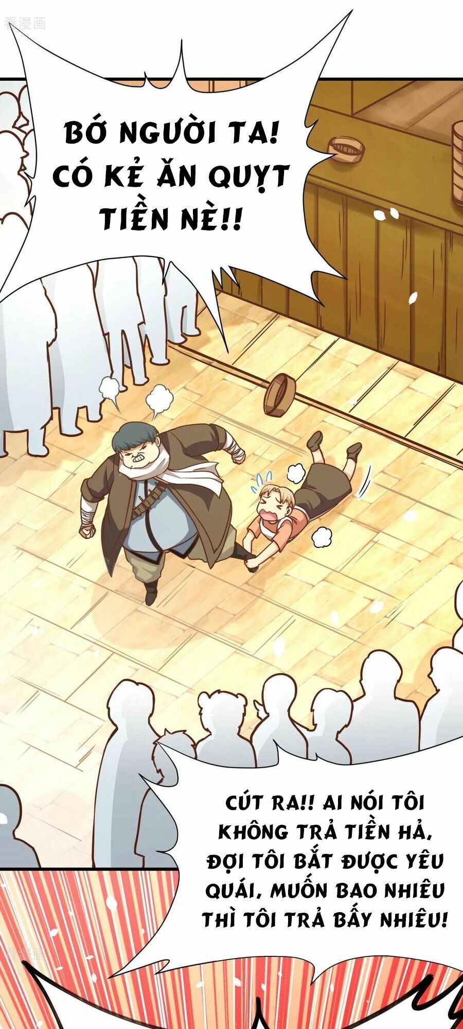 đọc truyện Từ Hôm Nay Bắt Đầu Làm Thành Chủ Chương 91 ảnh 16 tại Thiên Thai Truyện