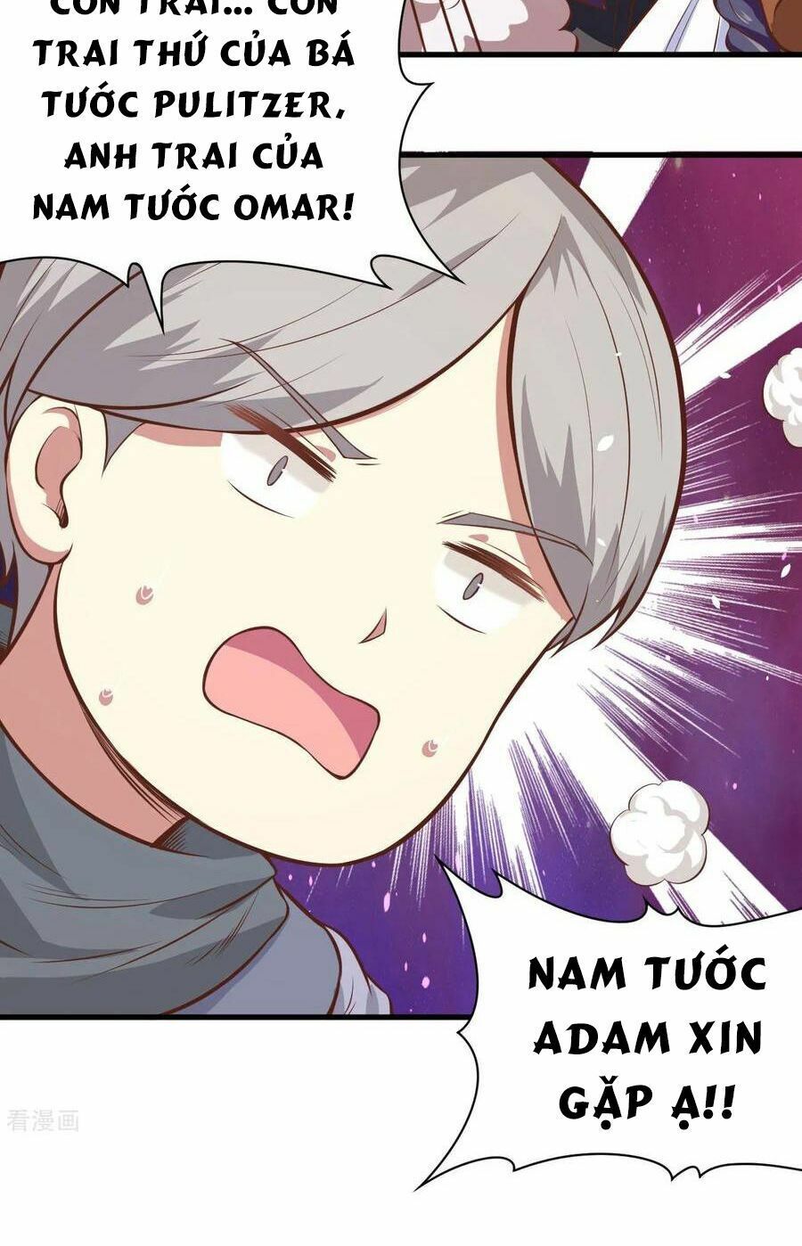 đọc truyện Từ Hôm Nay Bắt Đầu Làm Thành Chủ Chương 92 ảnh 7 tại Thiên Thai Truyện