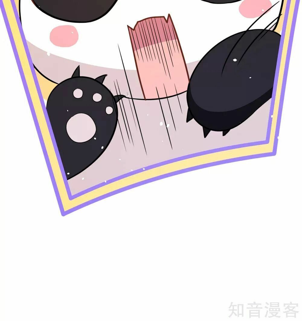 đọc truyện Từ Hôm Nay Bắt Đầu Làm Thành Chủ Chương 93.2 ảnh 14 tại Thiên Thai Truyện