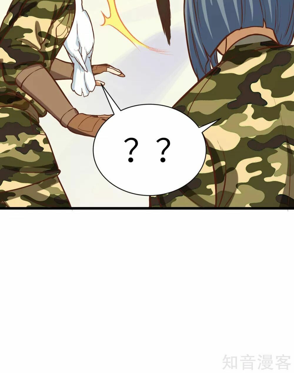 đọc truyện Từ Hôm Nay Bắt Đầu Làm Thành Chủ Chương 93.2 ảnh 23 tại Thiên Thai Truyện