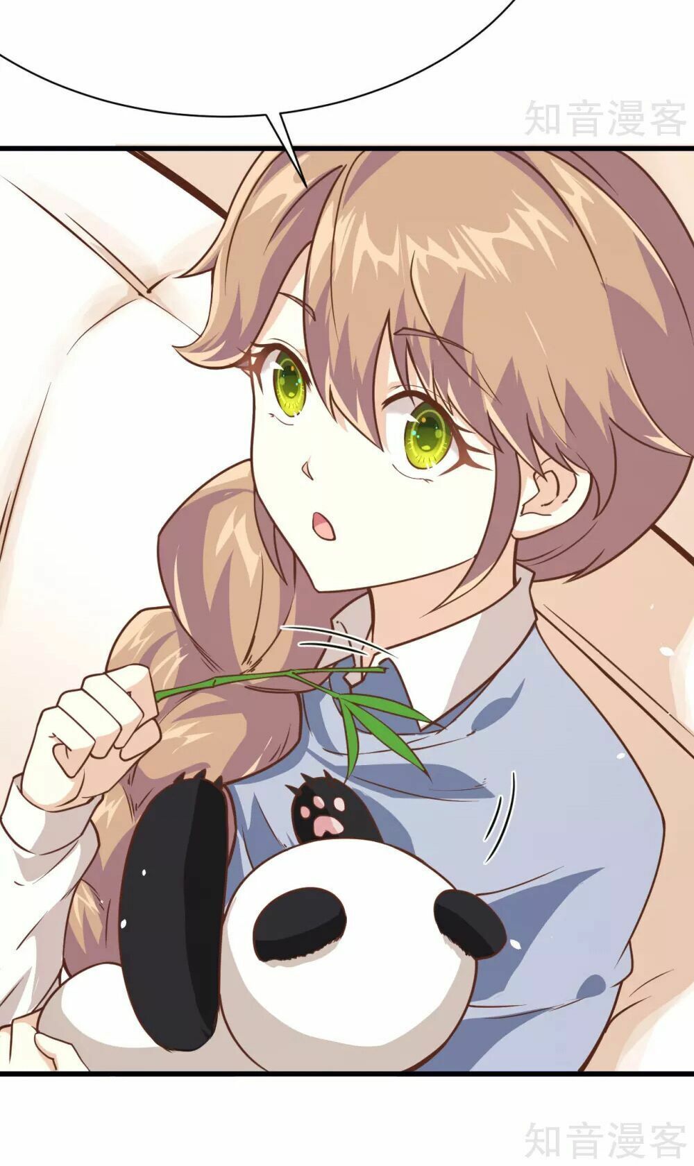 đọc truyện Từ Hôm Nay Bắt Đầu Làm Thành Chủ Chương 93.2 ảnh 26 tại Thiên Thai Truyện