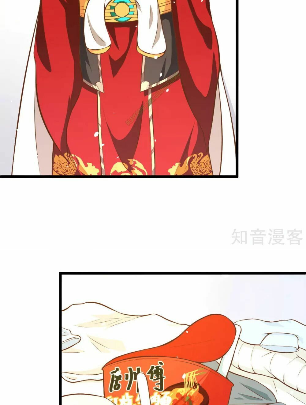 đọc truyện Từ Hôm Nay Bắt Đầu Làm Thành Chủ Chương 93.2 ảnh 35 tại Thiên Thai Truyện