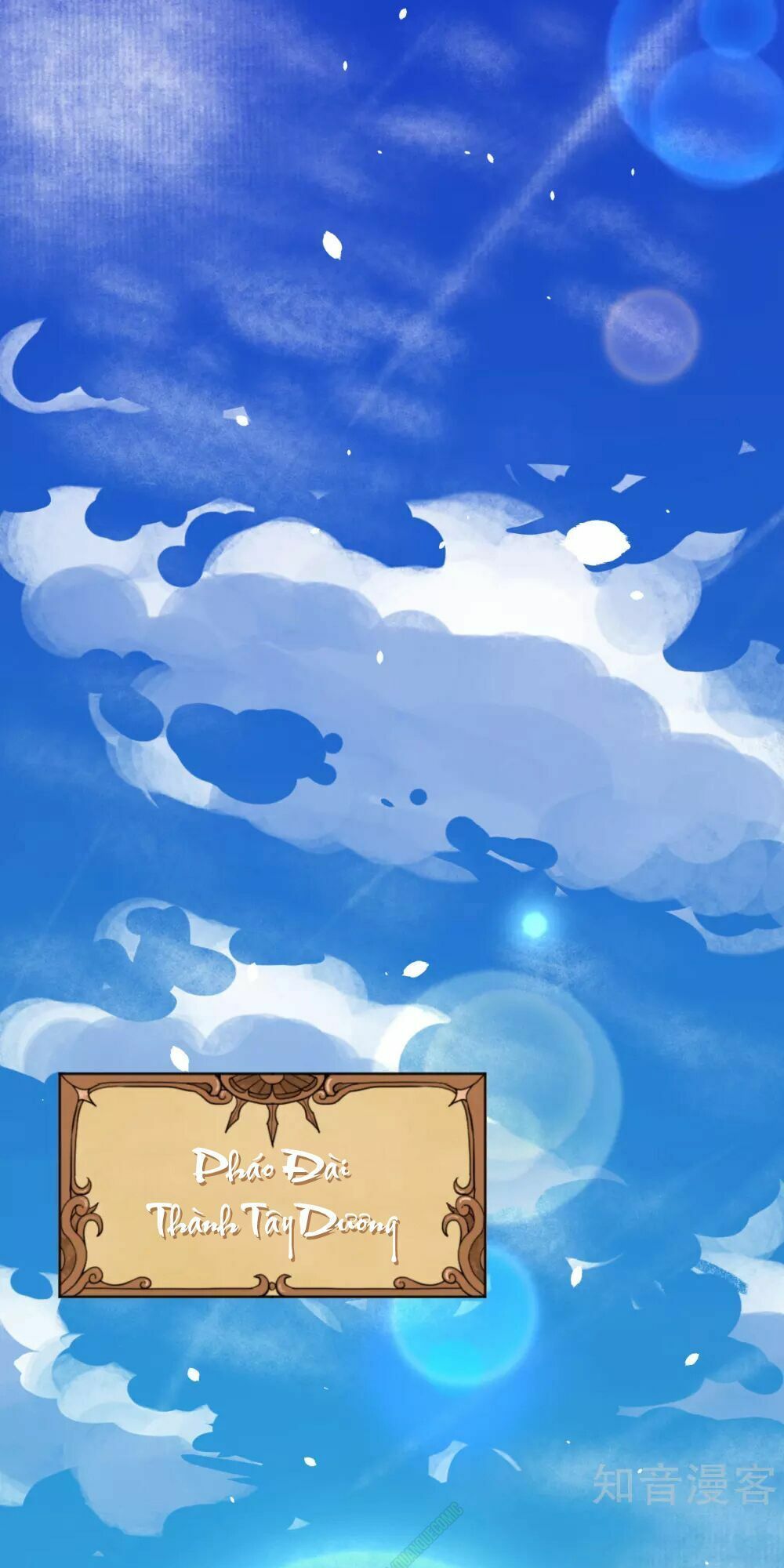 đọc truyện Từ Hôm Nay Bắt Đầu Làm Thành Chủ Chương 93 ảnh 3 tại Thiên Thai Truyện