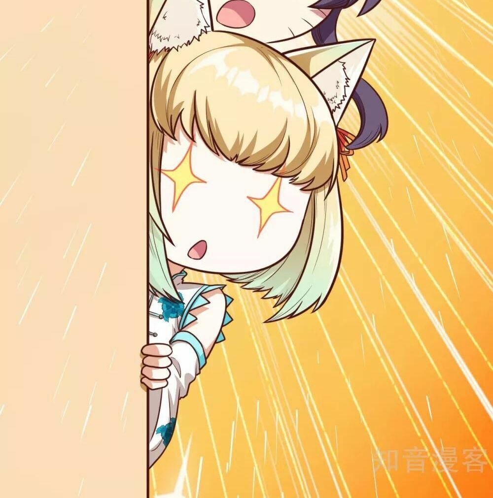 đọc truyện Từ Hôm Nay Bắt Đầu Làm Thành Chủ Chương 93 ảnh 35 tại Thiên Thai Truyện