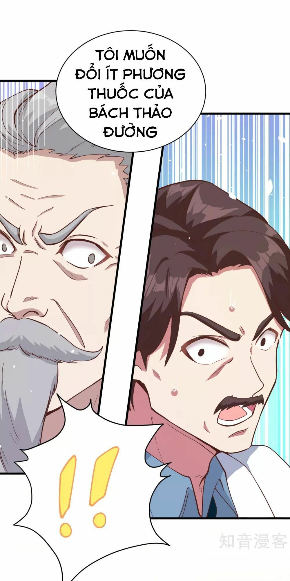 đọc truyện Từ Hôm Nay Bắt Đầu Làm Thành Chủ Chương 94.2 ảnh 17 tại Thiên Thai Truyện