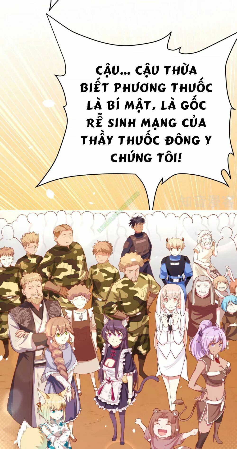 đọc truyện Từ Hôm Nay Bắt Đầu Làm Thành Chủ Chương 94.2 ảnh 18 tại Thiên Thai Truyện