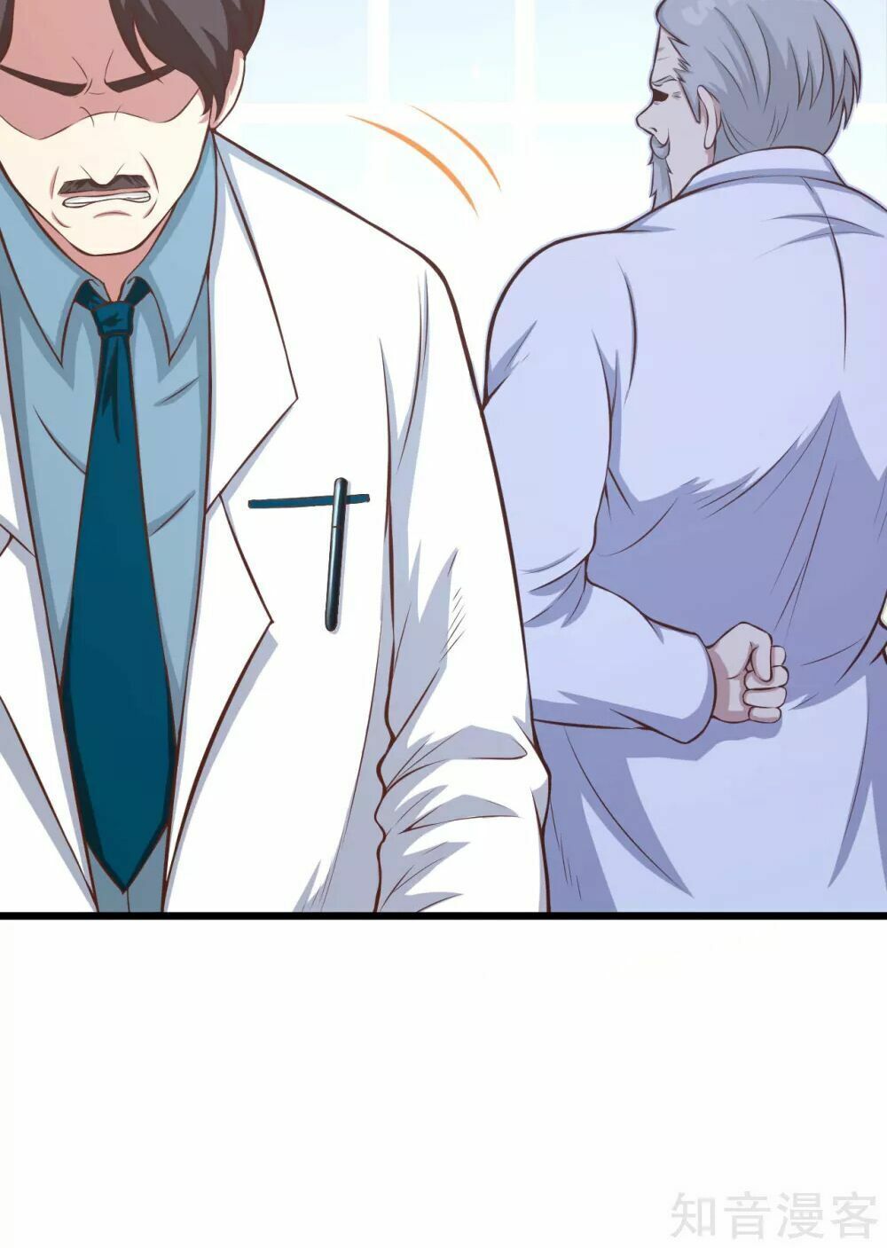 đọc truyện Từ Hôm Nay Bắt Đầu Làm Thành Chủ Chương 94.2 ảnh 24 tại Thiên Thai Truyện