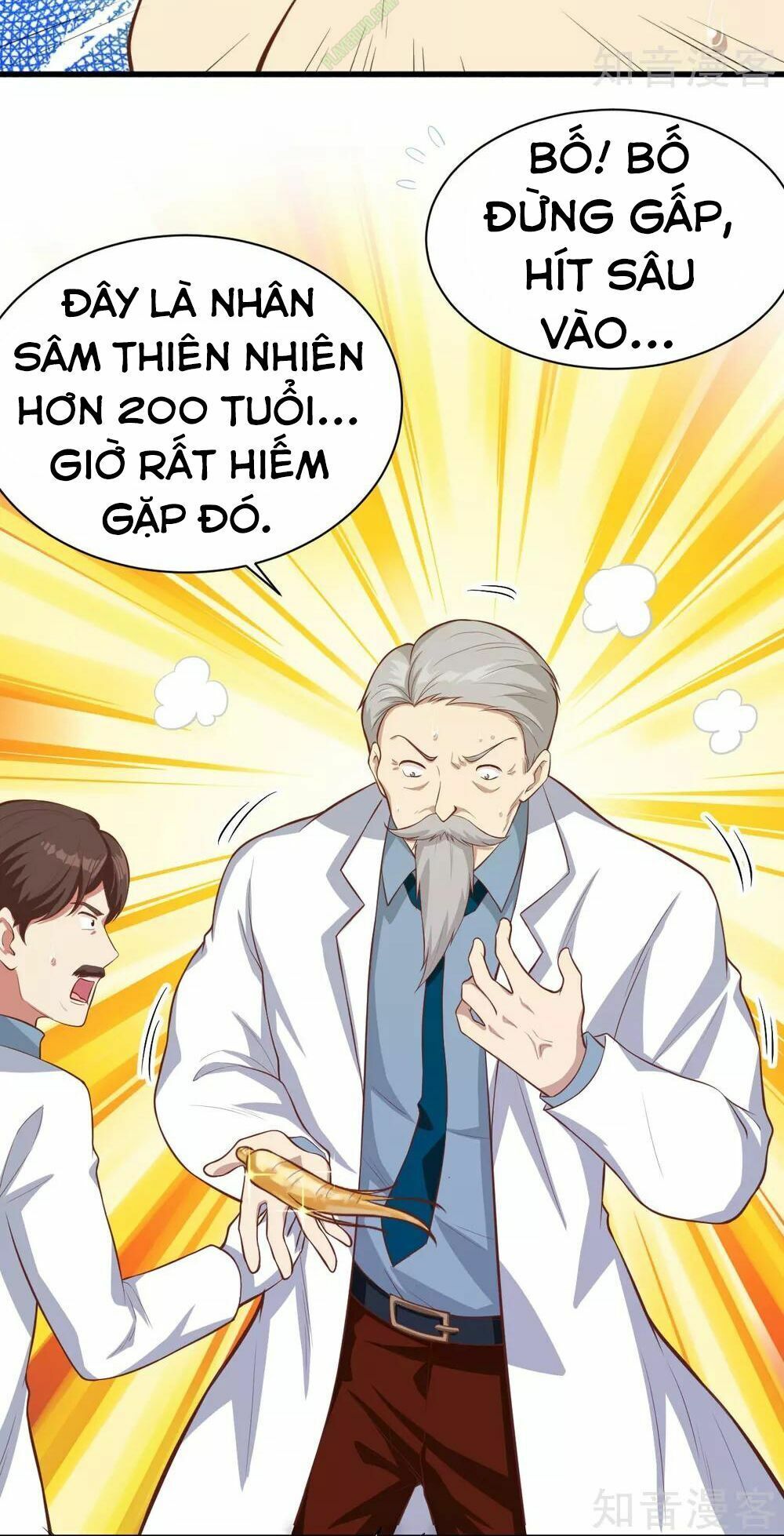 đọc truyện Từ Hôm Nay Bắt Đầu Làm Thành Chủ Chương 94 ảnh 22 tại Thiên Thai Truyện