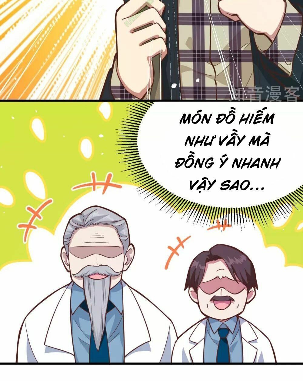 đọc truyện Từ Hôm Nay Bắt Đầu Làm Thành Chủ Chương 94 ảnh 28 tại Thiên Thai Truyện