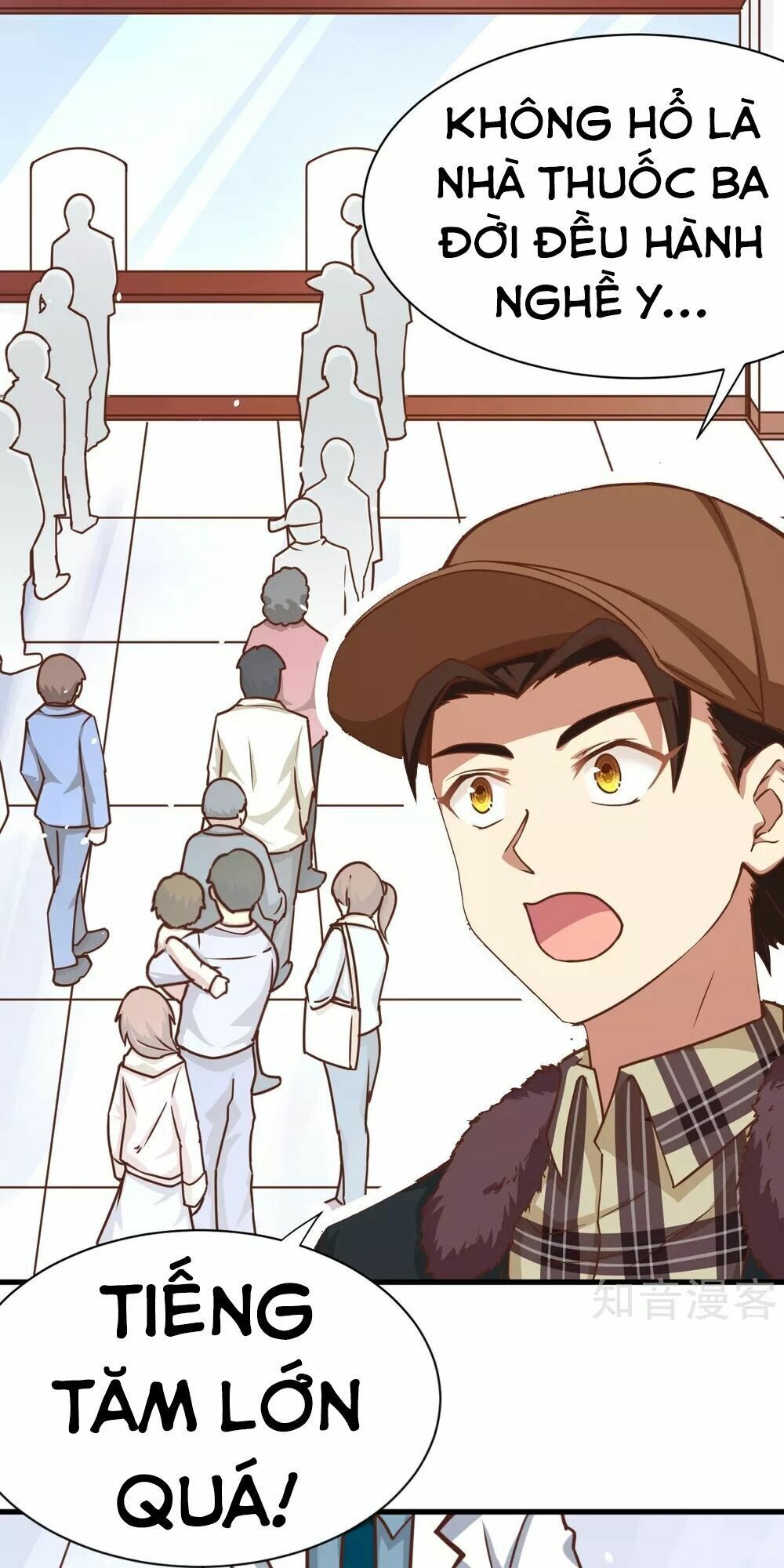 đọc truyện Từ Hôm Nay Bắt Đầu Làm Thành Chủ Chương 94 ảnh 5 tại Thiên Thai Truyện