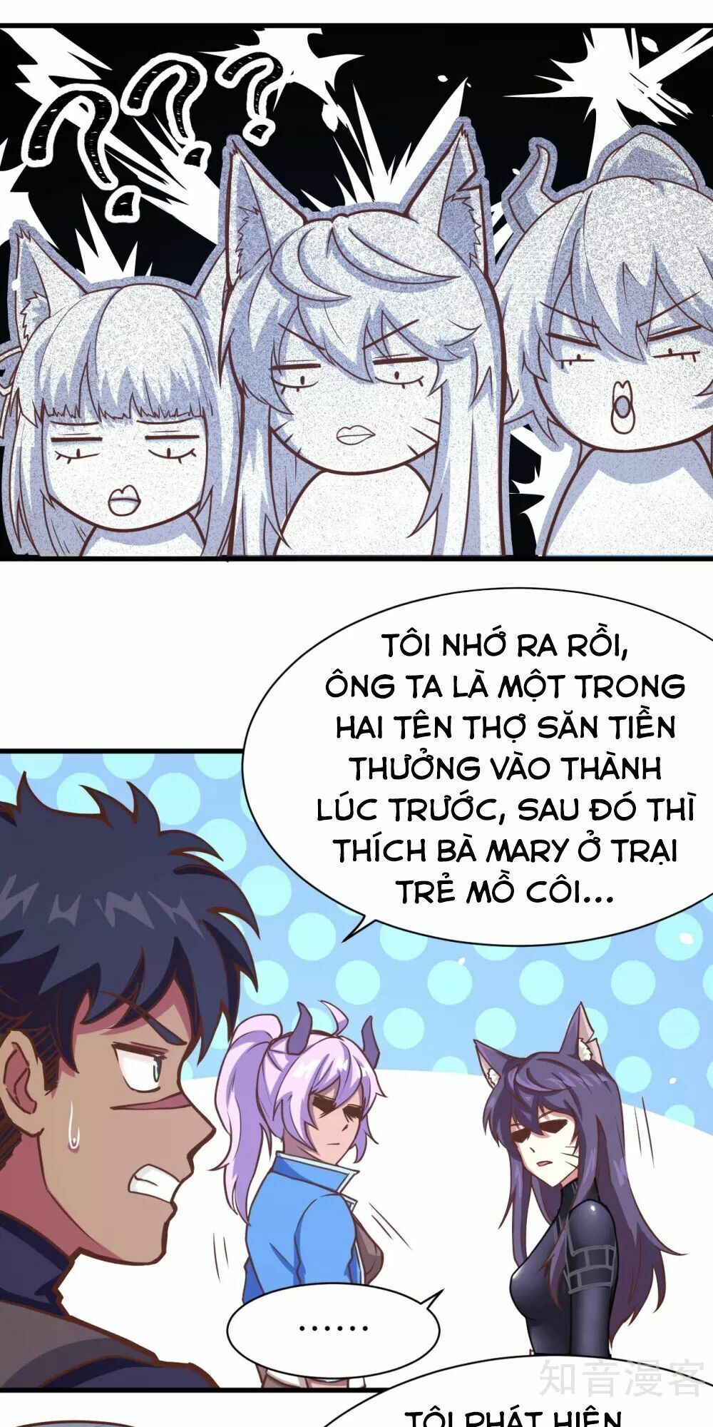 đọc truyện Từ Hôm Nay Bắt Đầu Làm Thành Chủ Chương 95.2 ảnh 24 tại Thiên Thai Truyện