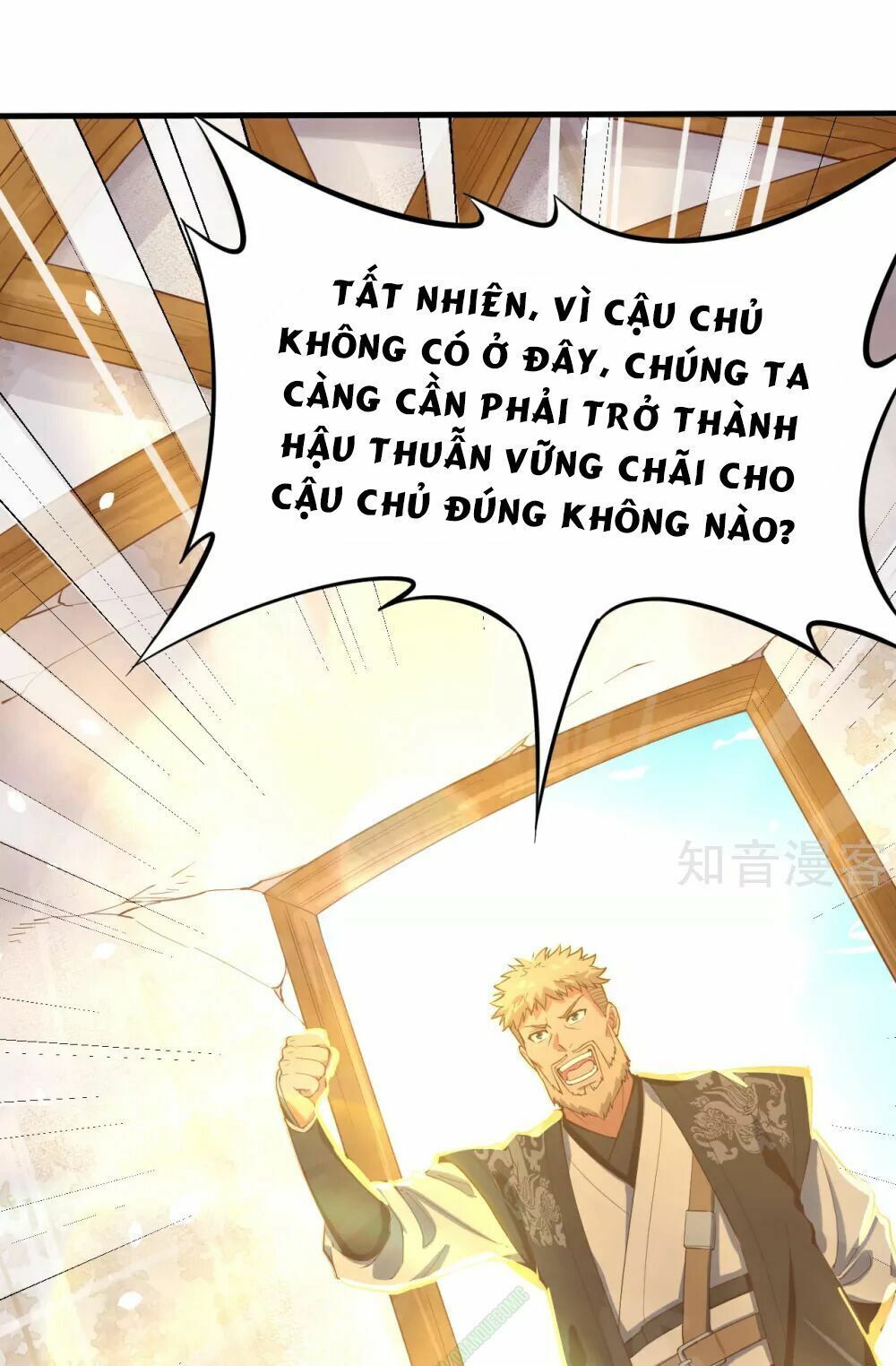 đọc truyện Từ Hôm Nay Bắt Đầu Làm Thành Chủ Chương 95.2 ảnh 33 tại Thiên Thai Truyện