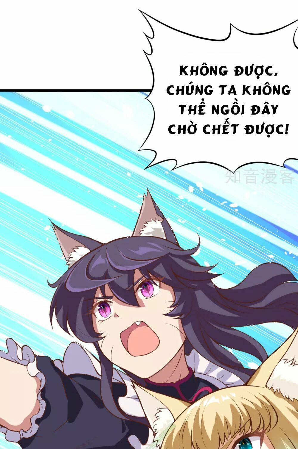 đọc truyện Từ Hôm Nay Bắt Đầu Làm Thành Chủ Chương 95 ảnh 17 tại Thiên Thai Truyện