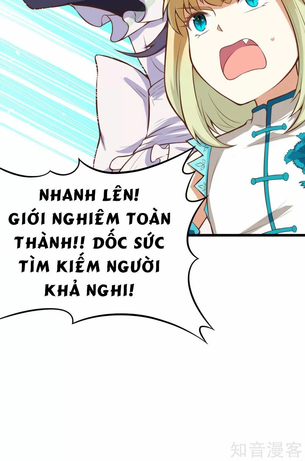 đọc truyện Từ Hôm Nay Bắt Đầu Làm Thành Chủ Chương 95 ảnh 18 tại Thiên Thai Truyện