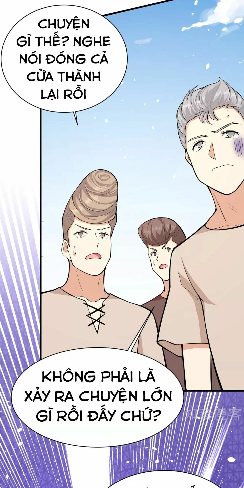 đọc truyện Từ Hôm Nay Bắt Đầu Làm Thành Chủ Chương 95 ảnh 30 tại Thiên Thai Truyện