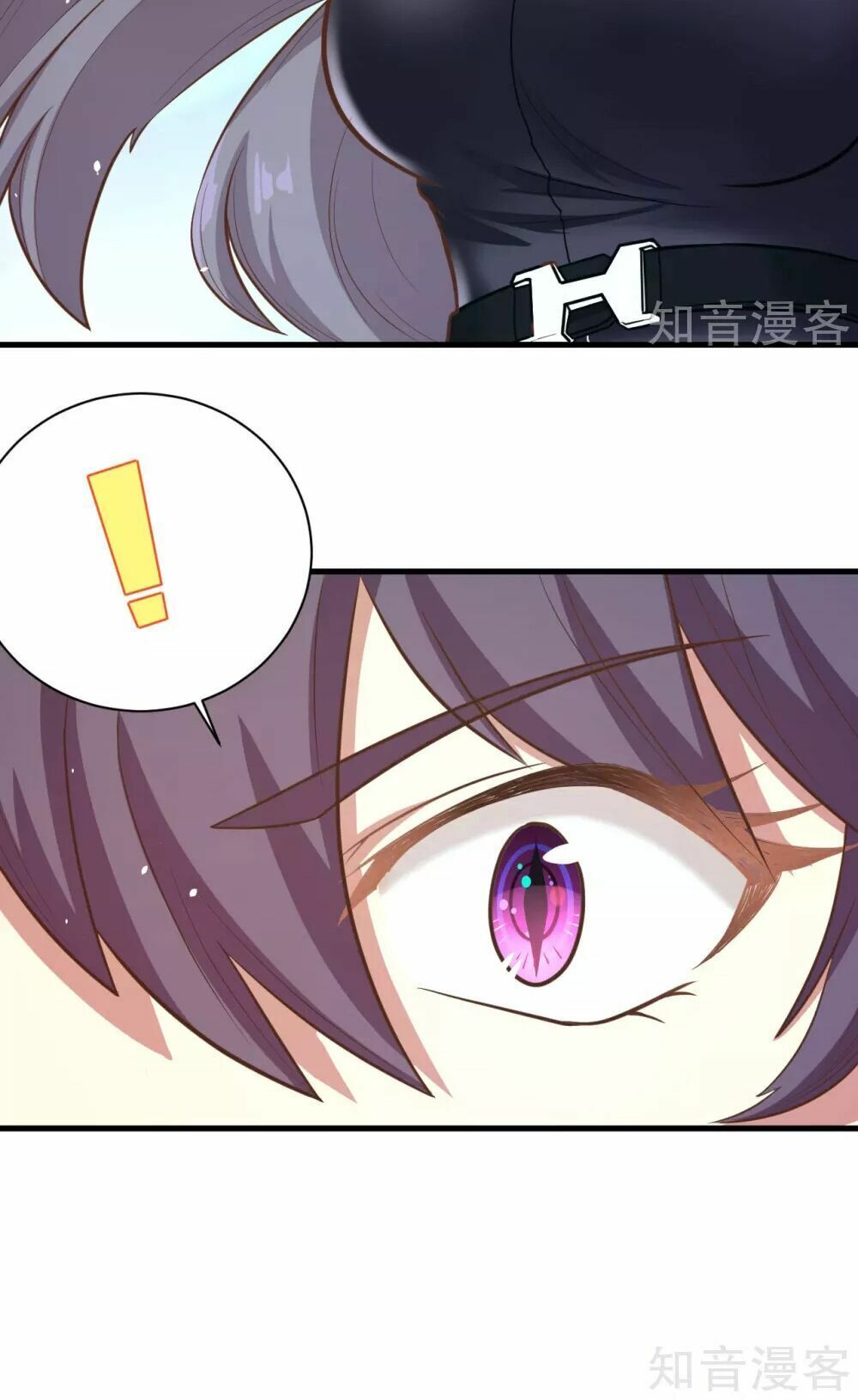 đọc truyện Từ Hôm Nay Bắt Đầu Làm Thành Chủ Chương 95 ảnh 37 tại Thiên Thai Truyện