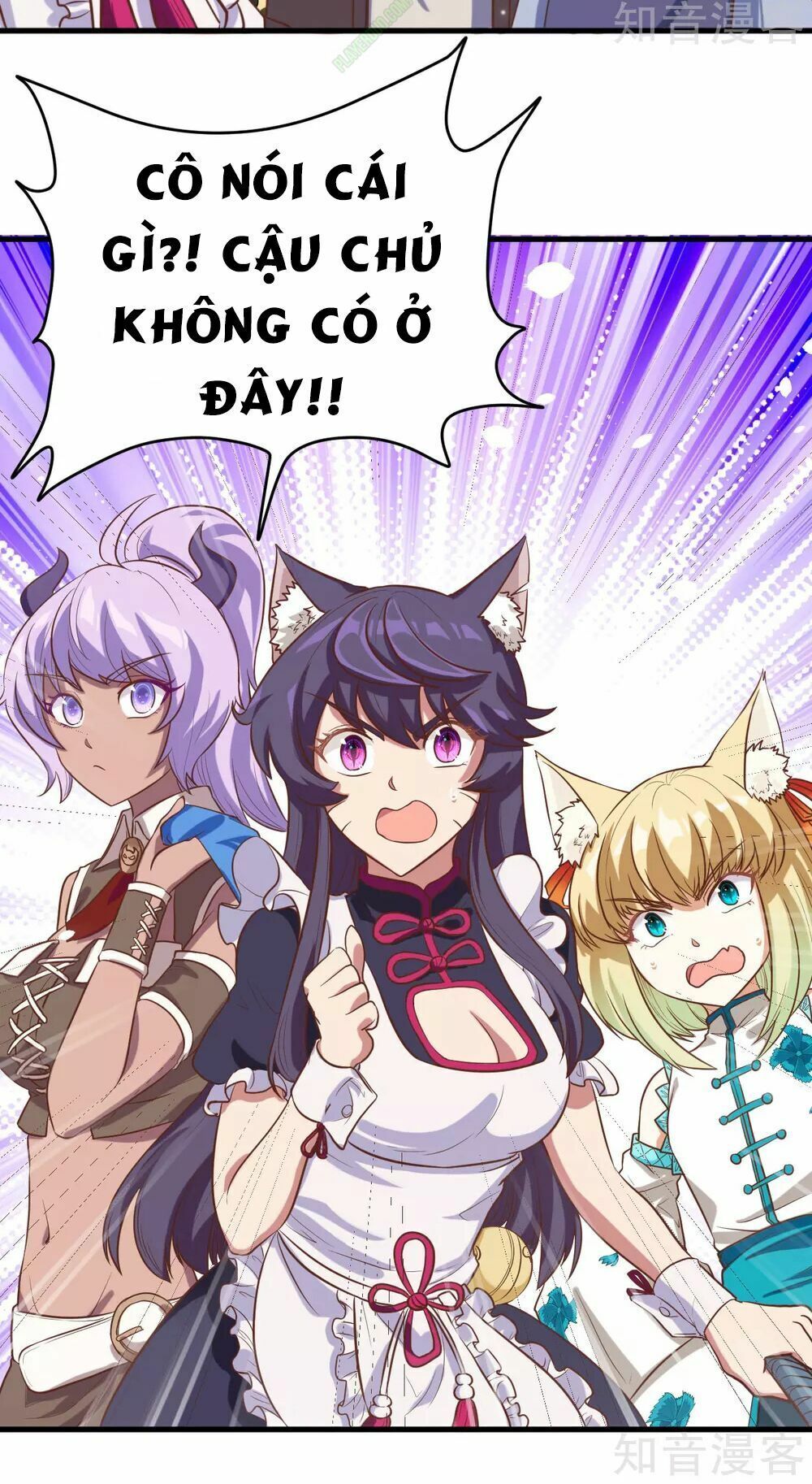 đọc truyện Từ Hôm Nay Bắt Đầu Làm Thành Chủ Chương 95 ảnh 11 tại Thiên Thai Truyện