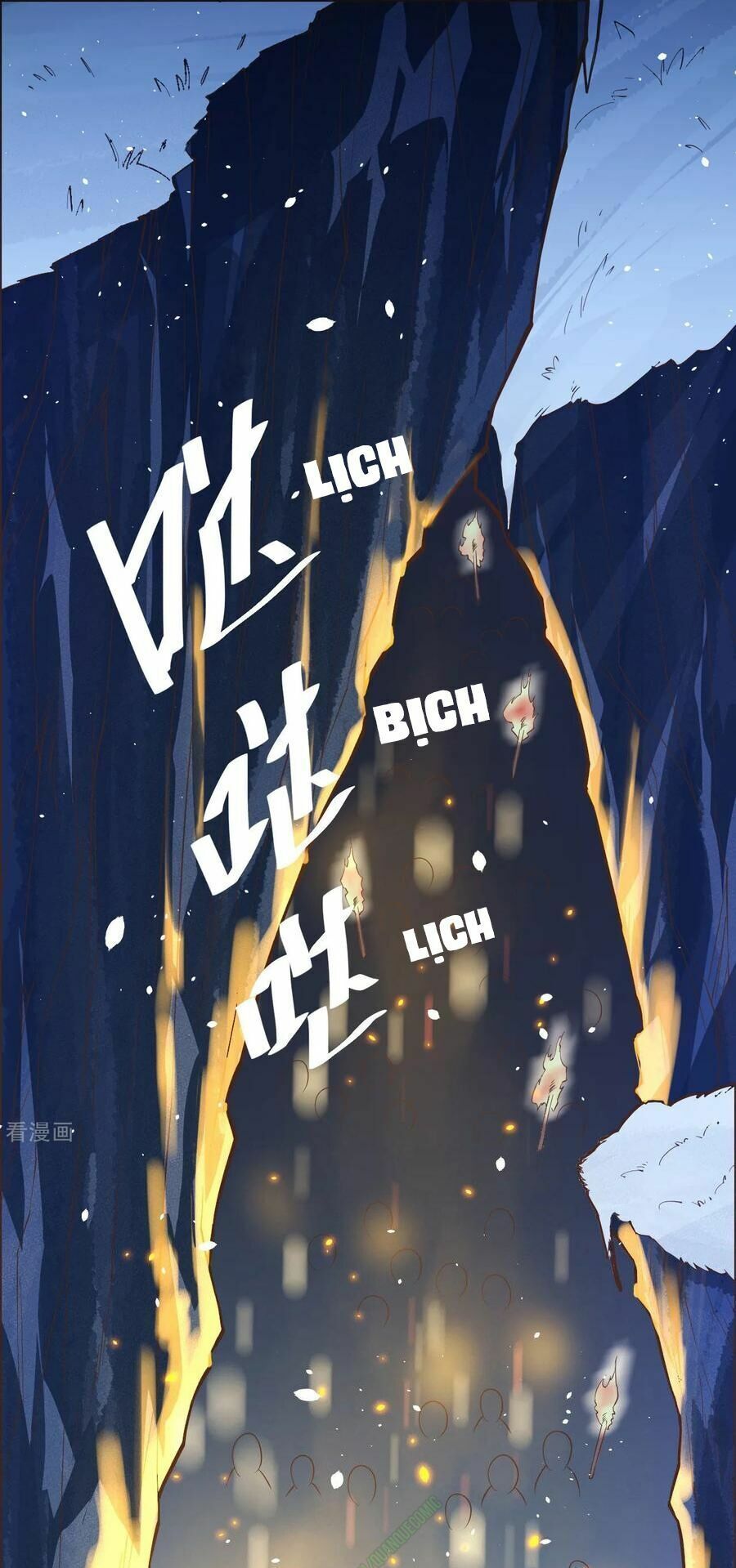 đọc truyện Từ Hôm Nay Bắt Đầu Làm Thành Chủ Chương 99 ảnh 3 tại Thiên Thai Truyện