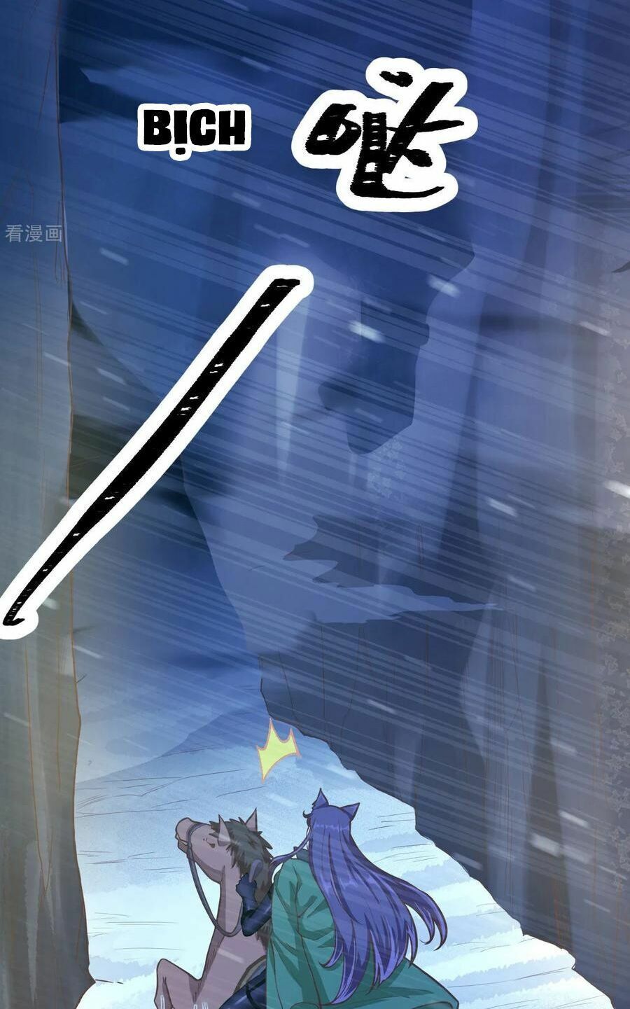 đọc truyện Từ Hôm Nay Bắt Đầu Làm Thành Chủ Chương 99 ảnh 13 tại Thiên Thai Truyện