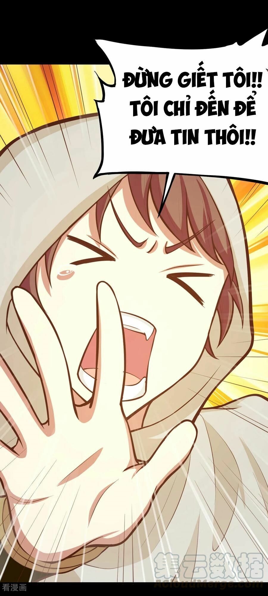 đọc truyện Từ Hôm Nay Bắt Đầu Làm Thành Chủ Chương 99 ảnh 17 tại Thiên Thai Truyện