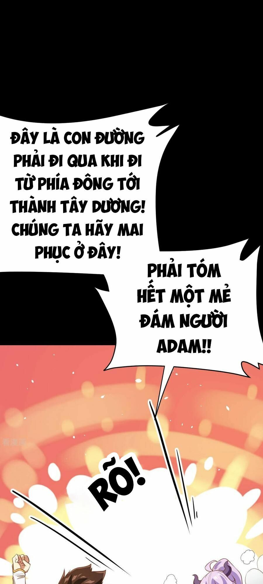 đọc truyện Từ Hôm Nay Bắt Đầu Làm Thành Chủ Chương 99 ảnh 8 tại Thiên Thai Truyện