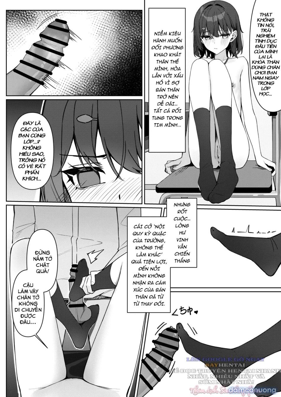 đọc truyện Từ Hôm Nay Đi Học Khỏa Thân ① Chương 2 ảnh 8 tại Thiên Thai Truyện