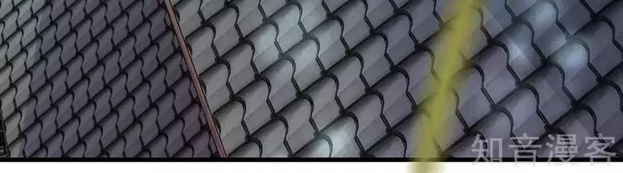 đọc truyện Tu La Kiếm Tôn Chương 1 ảnh 57 tại Giả Dược