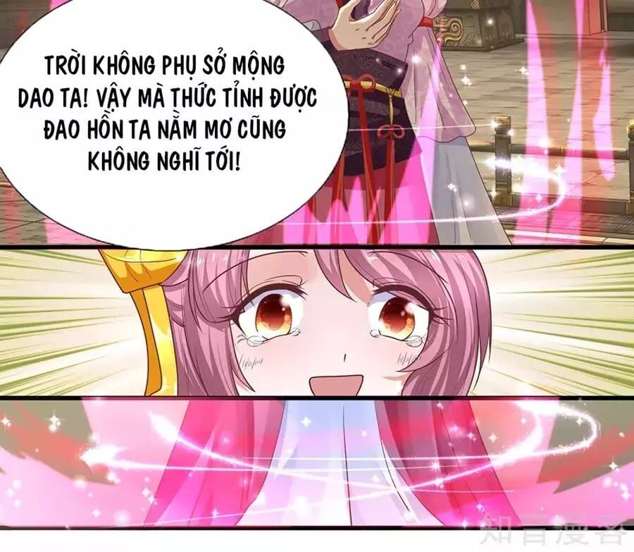 đọc truyện Tu La Kiếm Tôn Chương 1 ảnh 92 tại Giả Dược