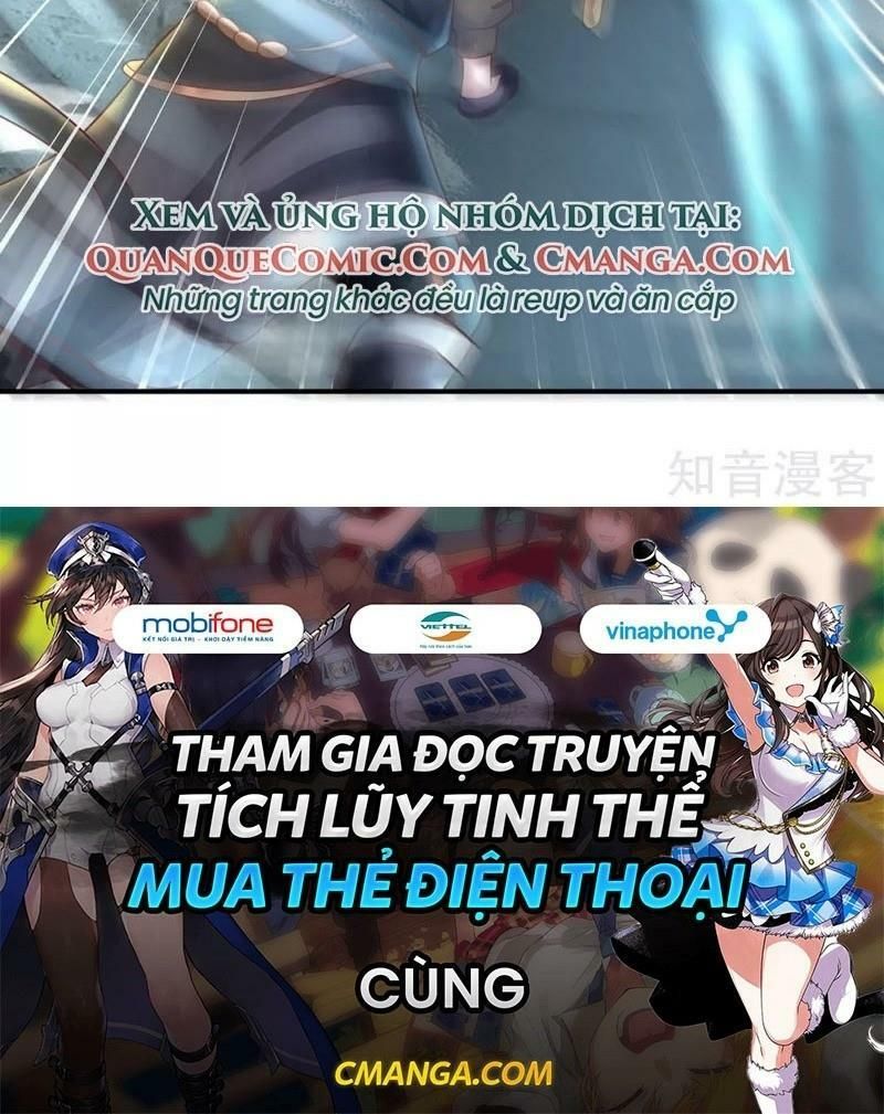 đọc truyện Tu La Kiếm Tôn Chương 119 ảnh 20 tại Giả Dược
