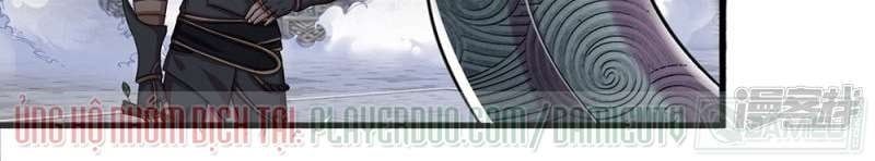 đọc truyện Tu La Kiếm Tôn Chương 12 ảnh 6 tại Giả Dược
