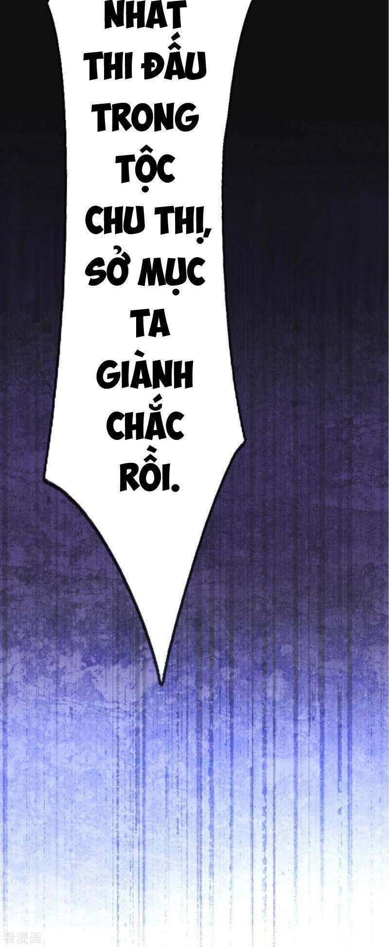 đọc truyện Tu La Kiếm Tôn Chương 174 ảnh 7 tại Giả Dược