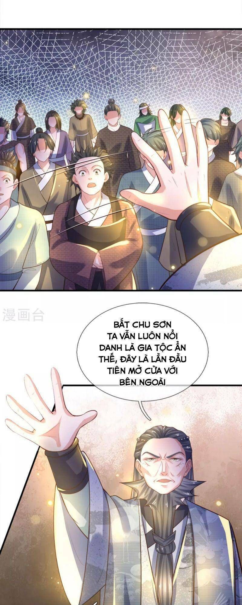 đọc truyện Tu La Kiếm Tôn Chương 180 ảnh 14 tại Giả Dược