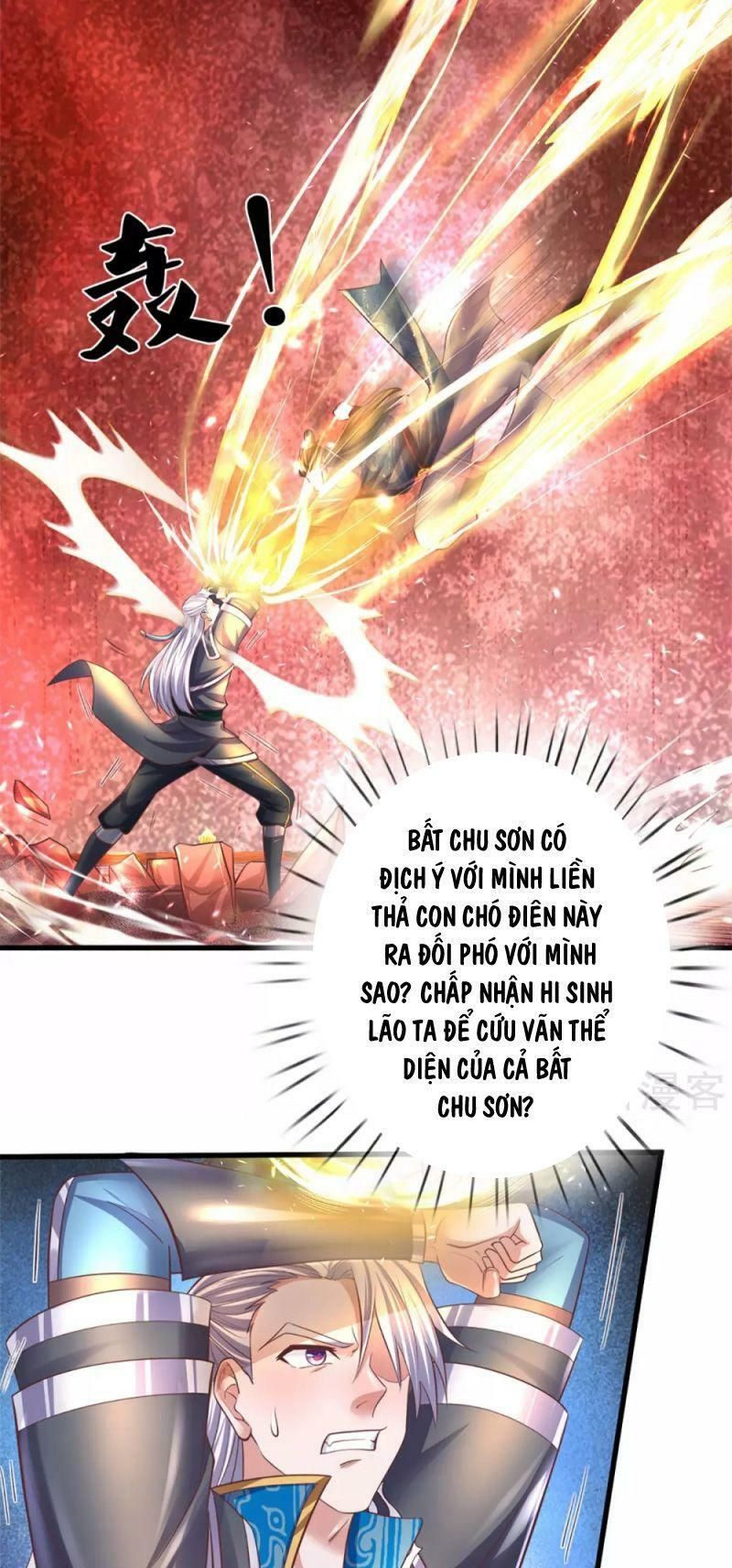 đọc truyện Tu La Kiếm Tôn Chương 188 ảnh 4 tại Giả Dược