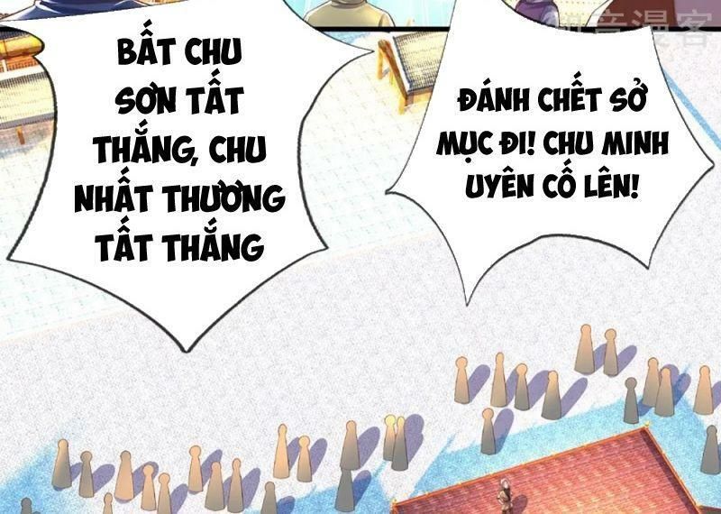 đọc truyện Tu La Kiếm Tôn Chương 195 ảnh 7 tại Giả Dược
