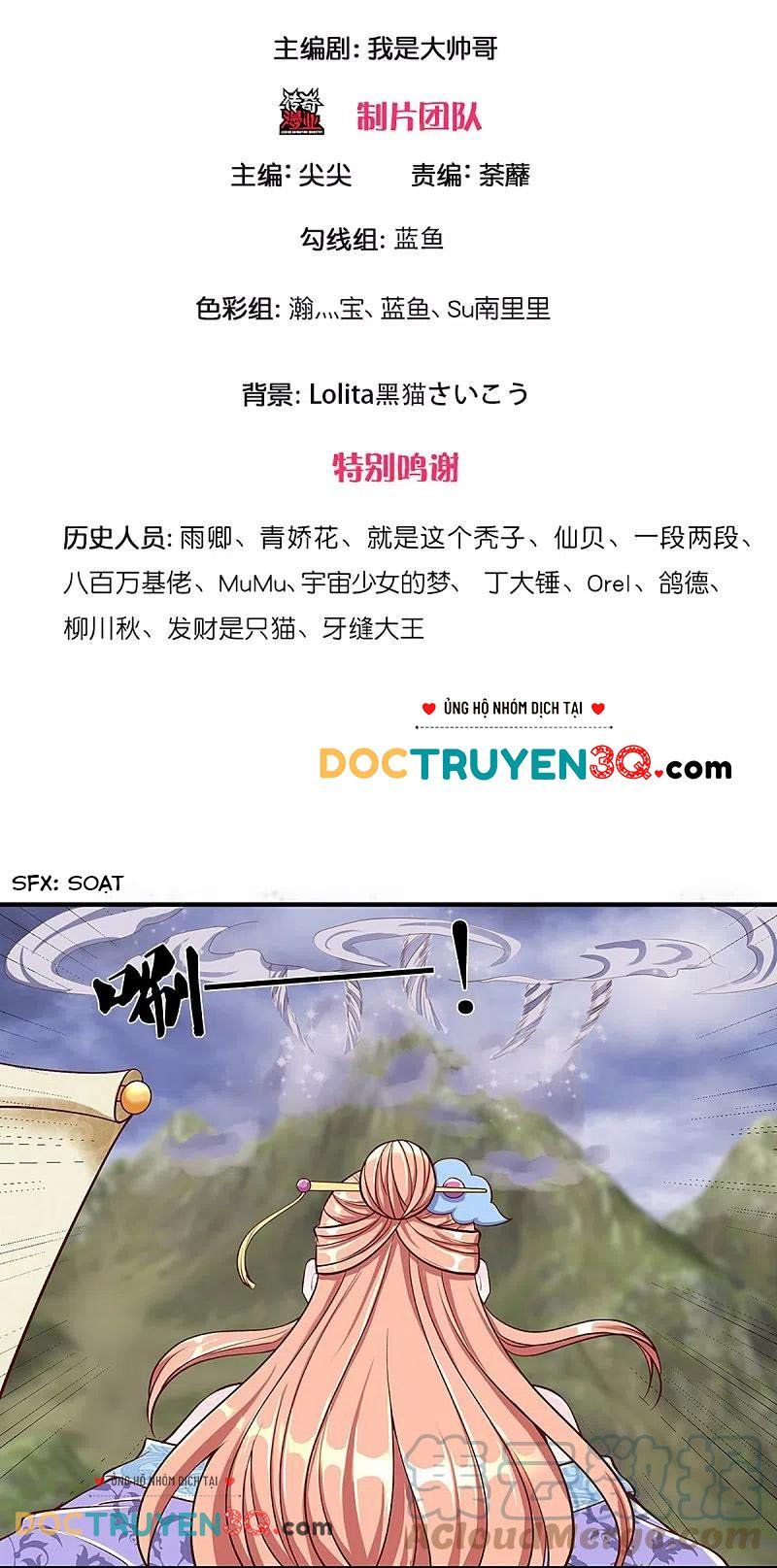 đọc truyện Tu La Kiếm Tôn Chương 253 ảnh 4 tại Giả Dược