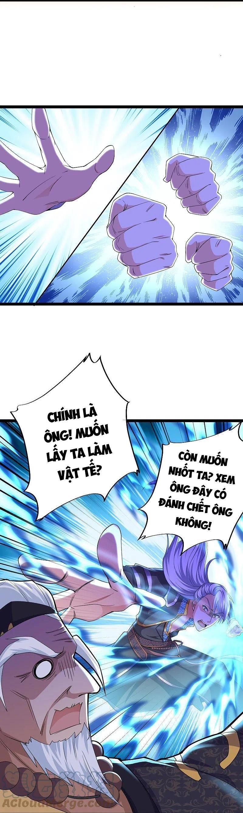 đọc truyện Tu La Kiếm Tôn Chương 263 ảnh 3 tại Giả Dược