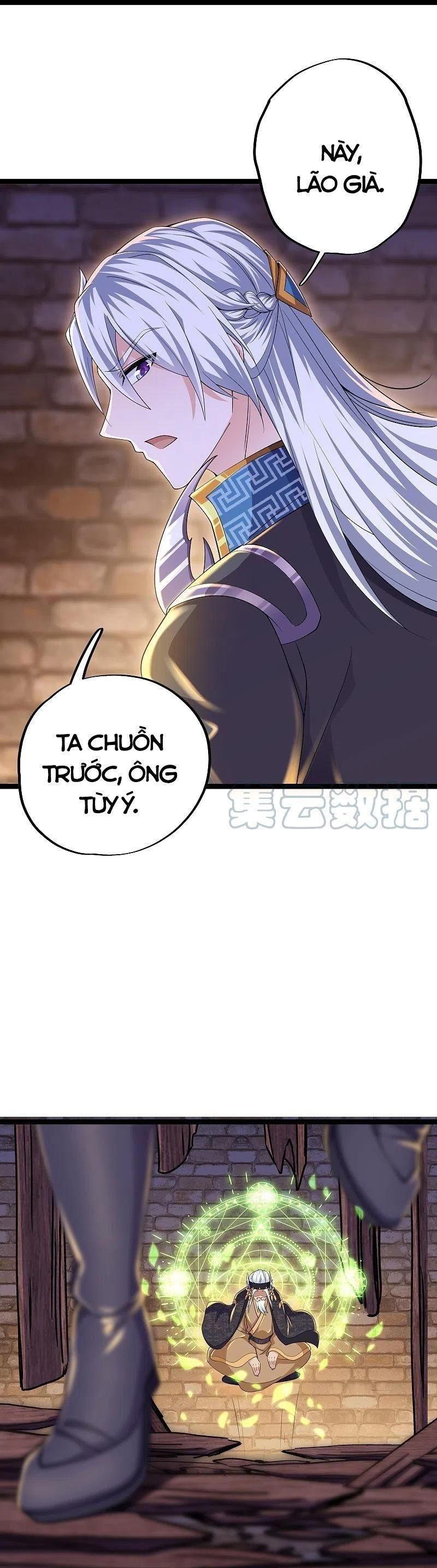 đọc truyện Tu La Kiếm Tôn Chương 263 ảnh 8 tại Giả Dược