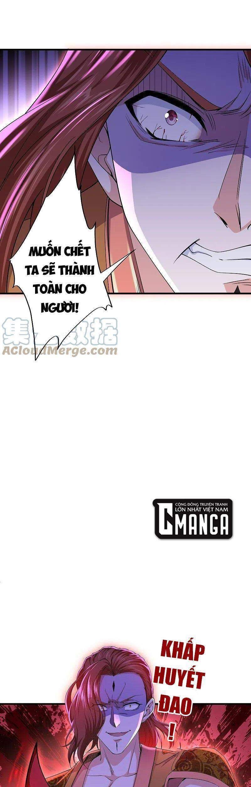 đọc truyện Tu La Kiếm Tôn Chương 264 ảnh 18 tại Giả Dược