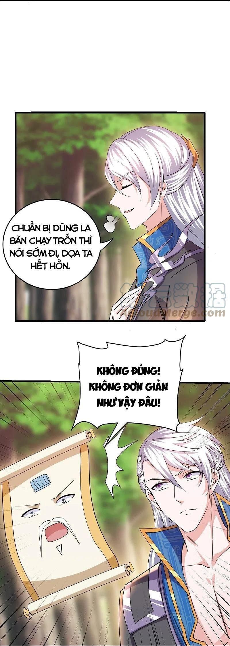đọc truyện Tu La Kiếm Tôn Chương 267 ảnh 15 tại Giả Dược
